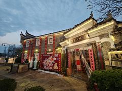 -客家大院·非遗赣南客家菜(郁孤台店)