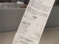 -喜茶(徐州金鹰店)