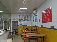 大堂-祥记汤圆(东宝兴路店)