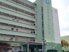 -上海市材料工程学校