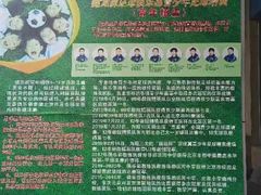 -健龙森俱乐部·游泳·健身·羽毛球综合体育馆