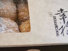 -皇冠幸福里动物奶油生日蛋糕(古田二路店)