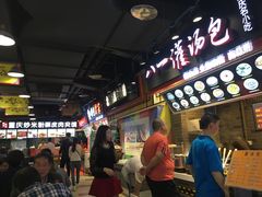 -八一好吃街·高品美食广场