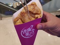 -亲爱的锅包YOU(国金街店)