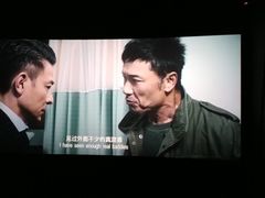 -金逸影城(荟聚IMAX激光店)