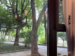 -绍兴老味道·非遗门店(银泰城店)