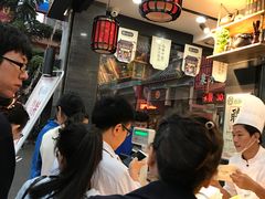 大堂-拾味中点(泺文路店)