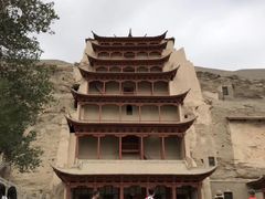 -敦煌莫高窟数字展示中心