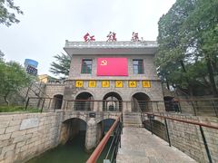 -红旗渠纪念馆