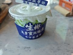 -不仔客海鲜烧烤270度海景餐厅(大东海店)