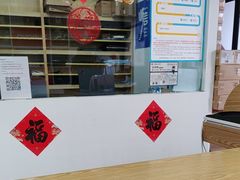 -联想百应·电脑维修(苏州街店)