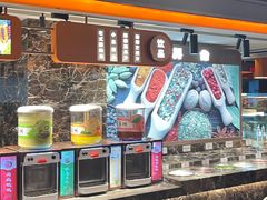 -黑金·寻焰自助百汇·烤肉·火锅(中街店)