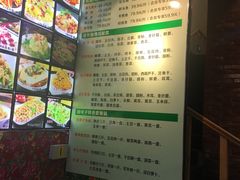 -咱屯子铁锅炖直营店(保利店)
