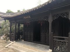 -口岸雕花楼