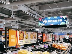 -ALDI奥乐齐超市(凯德虹口店)