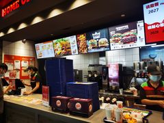 -汉堡王(兰州中心店)