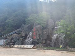 -昆明青龙峡风景区