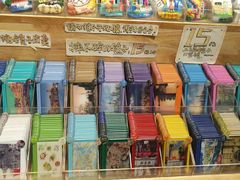 -三生有信(豫园商城店)