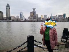 -哈根达斯(滨江店)
