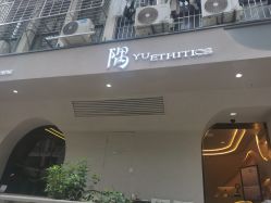 -隅日式美甲美睫專門店