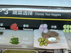 -赛百味SUBWAY(中亭街店)