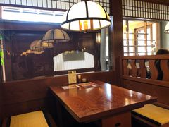 -镰仓 峰本(八幡宫前本店)