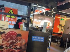 -胖哥俩肉蟹煲(梅溪步步高店)