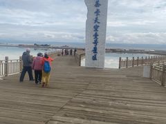 -撒拉人家.酸菜牦牛肉火锅