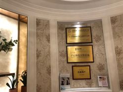 -茜尔维亚修身连锁(杨浦五角场店)