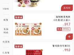 -肯德基(顺义光明大街店)