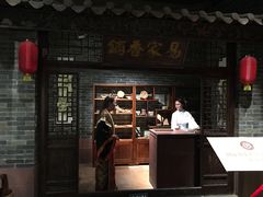 -中国沉香文化博物馆