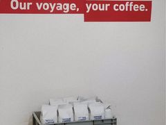 -VOYAGE COFFEE 咖啡烘焙工坊店(798艺术区店)