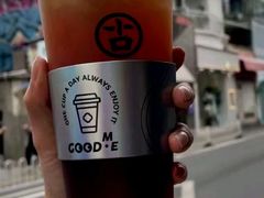 直火乌龙-古茗(同安区丁字街店)