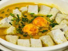 咸蛋黄臭豆腐-绍兴名菜馆(可乐路店)