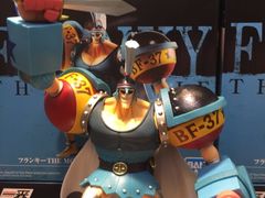 -反斗乐园(领展中心城店)