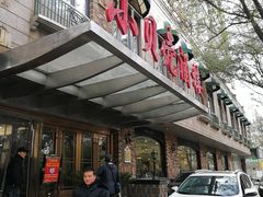 -小贝壳酒楼(经九路店)