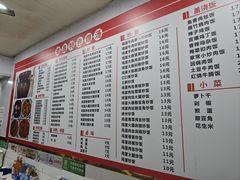 -南昌特色煨汤(马台街店)