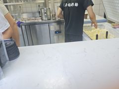 -苏玉梅奶酪(一中店)