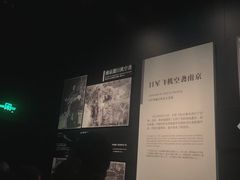 -侵华日军南京大屠杀遇难同胞纪念馆