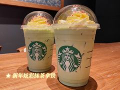 -星巴克(苏州平江万达广场店)