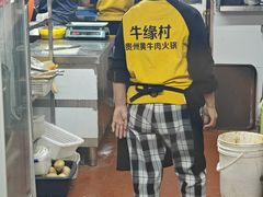 -壹道鸣·药膳鸡(月苑店)