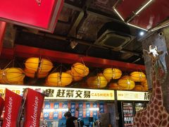 -神府路壹号·海鲜烧烤·砂锅粥·锅物(三坊七巷店)