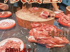 -谭三娘鲜切牛肉自助火锅(九眼桥总店)