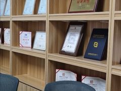 -企巴兔·注册公司代理记账