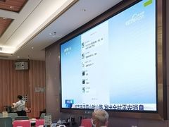 -有心德(麦地店)