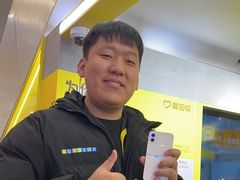 -爱回收(周浦万达店)