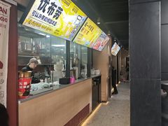 -回·龙虾铺·盆盆蟹·烧烤大排档(回龙观店)