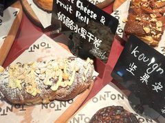 -TonTon(永康路店)