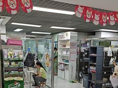 -达爱动物医院·犬猫分区·CT·复杂眼科(远洋山水分院)