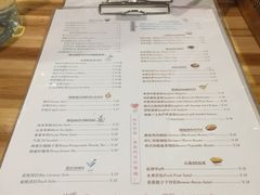 菜单-隅cafe(傅厚岗店)